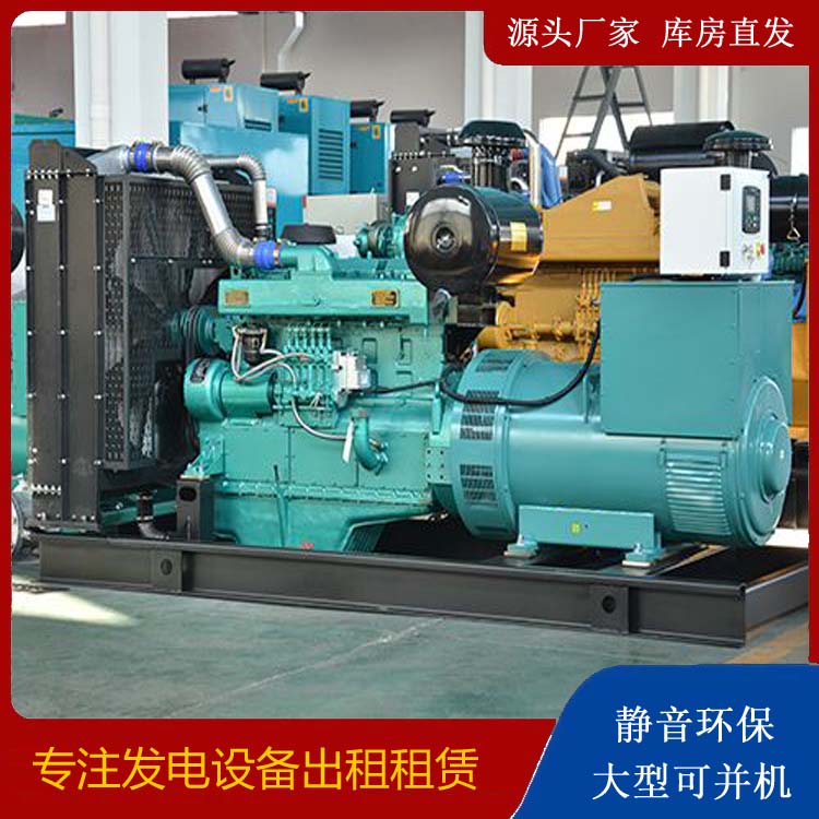 长阳出租发电车