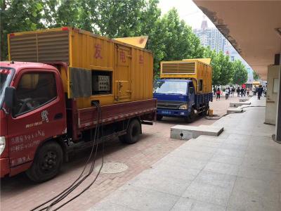 长阳发电车租赁-关于柴油发电机电压问题