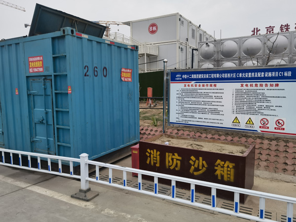长阳发电机租赁-电缆长度过长会对 100KW 发电机造成哪些影响？