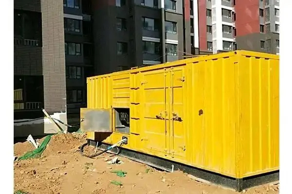 长阳电网功率因数降低对用电设备有哪些影响？