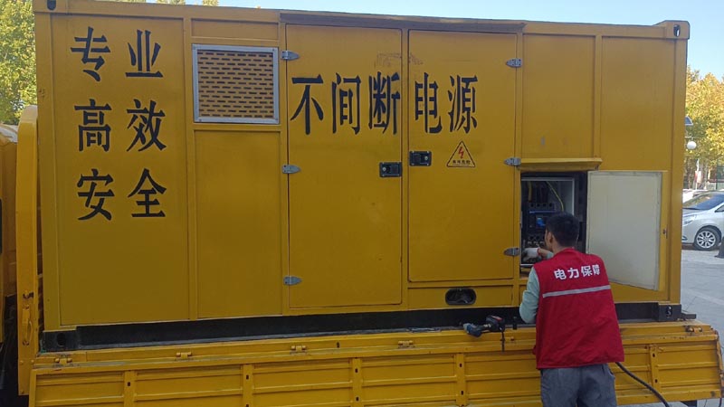 长阳柴油发电机组和UPS电源配合使用时，如何避免切换过程中的电力中断？